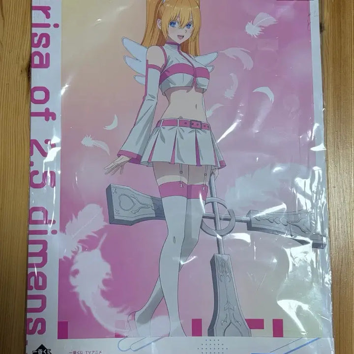 [BUNJANG] Bandai Namco Liliel Angel Process Unit Illustration Board / 반다이남코 리리엘 천사공정대 일러스트 보드