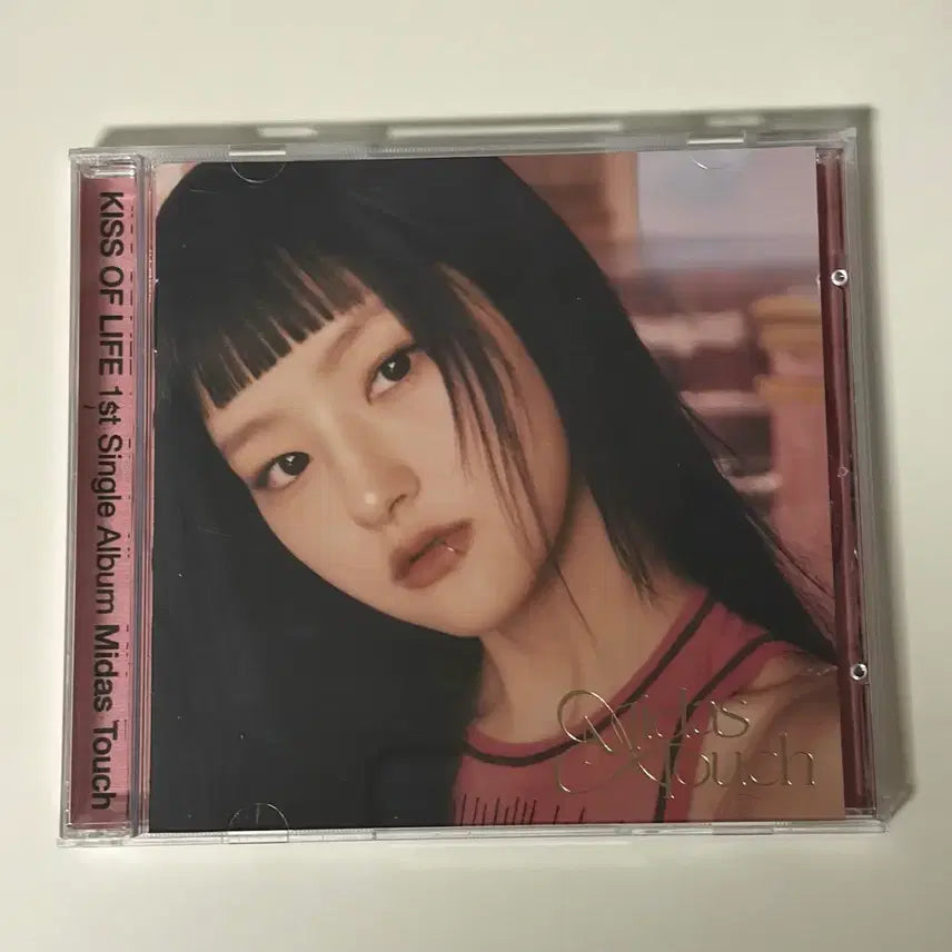 [BUNJANG] KIOF Midas Touch Sky Version Unsealed Full Set / 키오프 마이다스터치 쥬얼 하늘 버전 개봉 풀셋