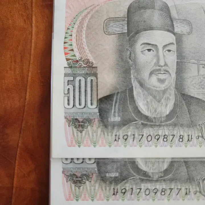[BUNJANG] Yi Sun-sin 500 Won Banknotes (5 pieces) / 이순신오백원다섯장