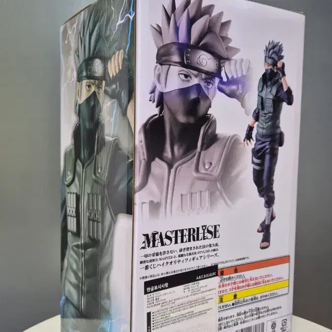 [BUNJANG] Naruto Hatake Kakashi Masterise C Prize Figure / 나루토 하타케 카카시 마스터라이즈 C상 피규어