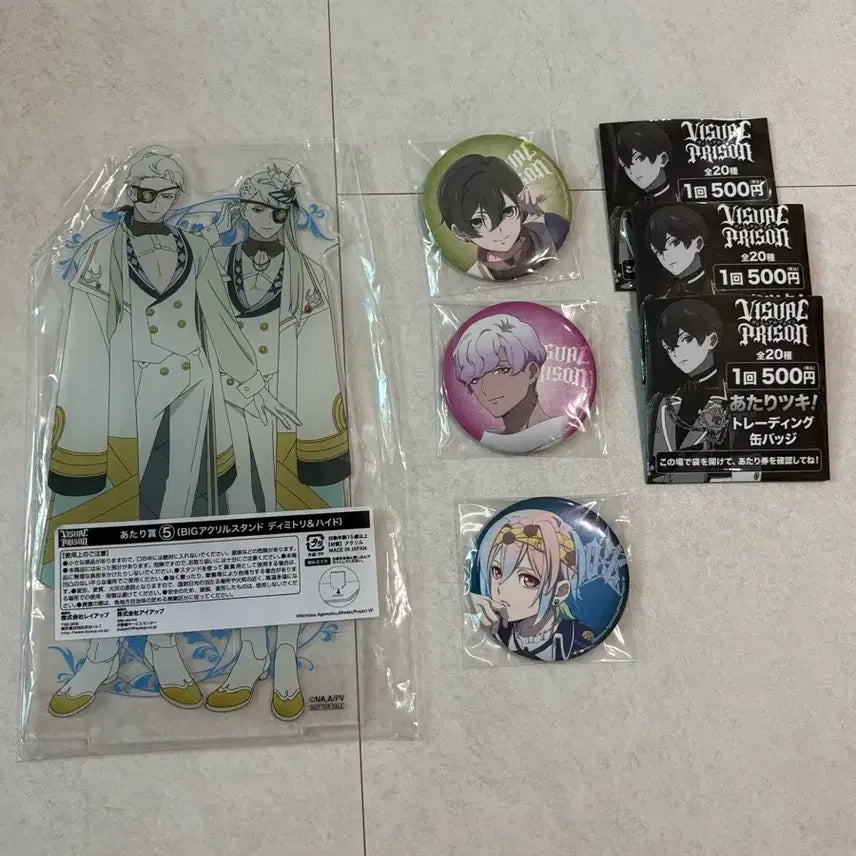 [BUNJANG] Visual Prison Lottery Can Badge &amp; Acrylic Stand / 비주얼 프리즌 쿠지 캔뱃지 아크릴스탠드
