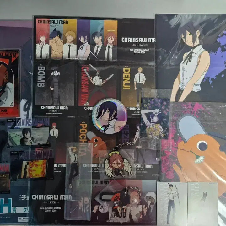 [BUNJANG] Chainsaw Man Ryza Series Goods Bundle Set / 체인소맨 레제편 굿즈 일괄 판매