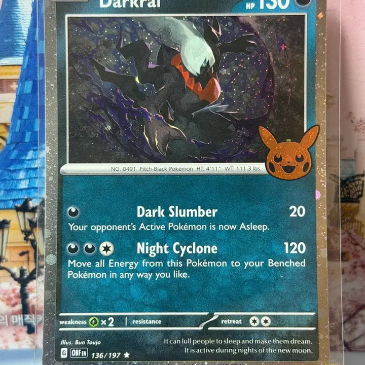 [BUNJANG] North American Pokemon Card Darkrai Halloween Album Version / 북미 포켓몬카드 다크라이 할로윈 앨범용