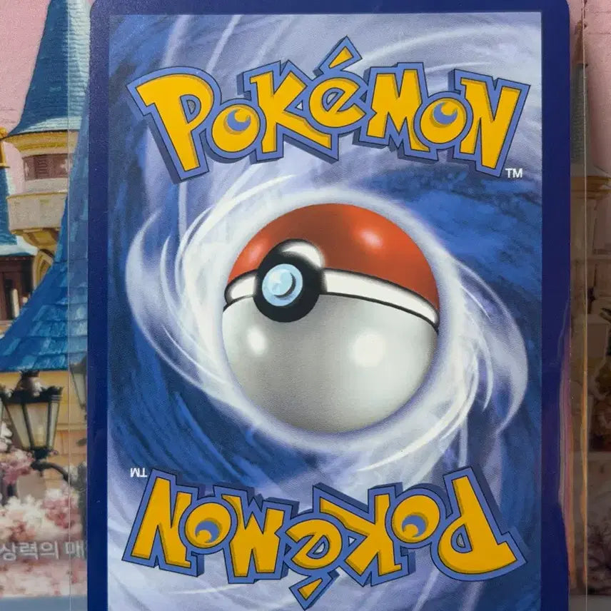 [BUNJANG] North American Pokemon Card Darkrai Halloween Album Version / 북미 포켓몬카드 다크라이 할로윈 앨범용