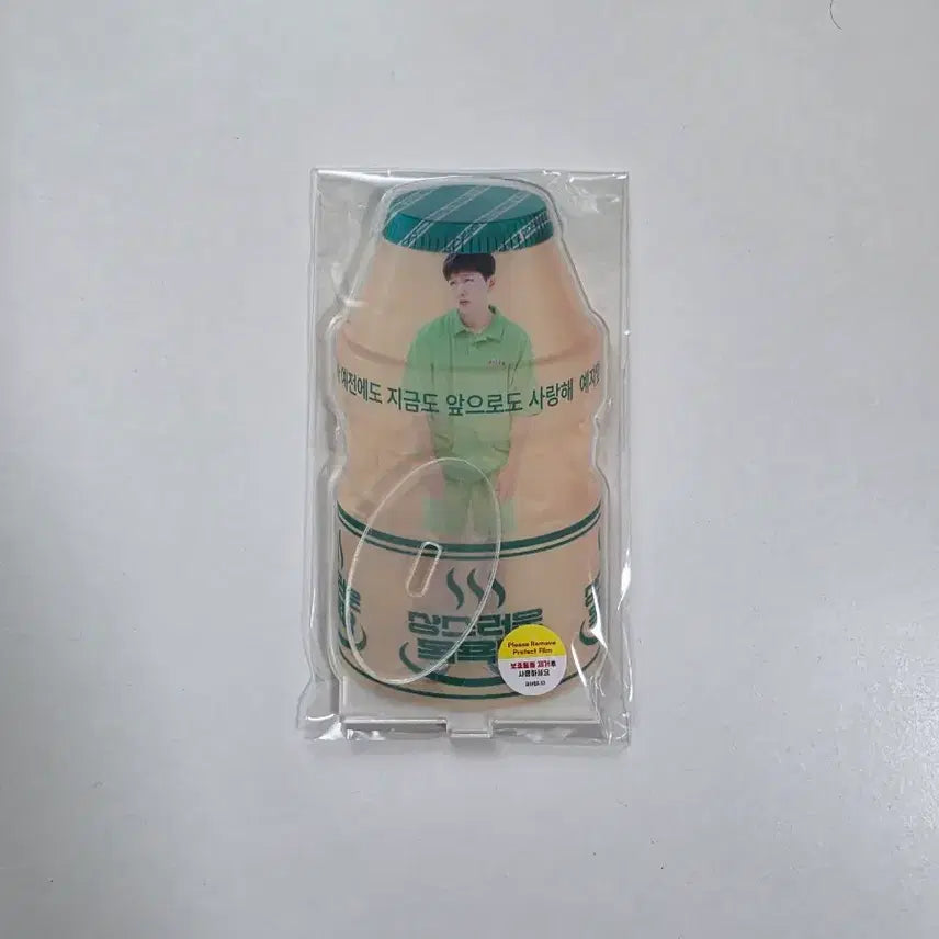 [BUNJANG] BTOB Lee Changsub Sangseureoun Mokyoktang Limited Goods Acrylic Stand / 비투비 이창섭 상스러운 목욕탕 한정 굿즈