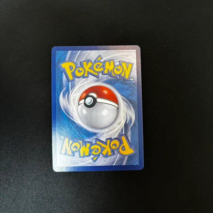 [BUNJANG] Mega Blastoise EX SAR 114/083 Trading Card / 메가개굴닌자SAR S급