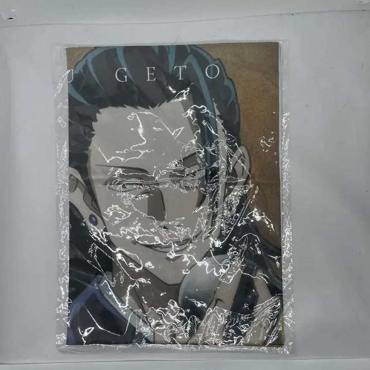 [BUNJANG] Jujutsu Kaisen 0 Movie Suguru Geto Fabric Poster / [미개봉] 주술회전0 극장판 A2 패브릭 천 포스터 게토 스구루