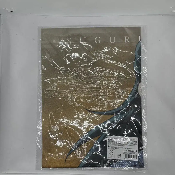 [BUNJANG] Jujutsu Kaisen 0 Movie Suguru Geto Fabric Poster / [미개봉] 주술회전0 극장판 A2 패브릭 천 포스터 게토 스구루