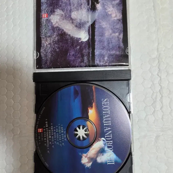 [BUNJANG] Seo Taiji and Boys 3rd Album CD / 서태지와 아이들 3집 CD