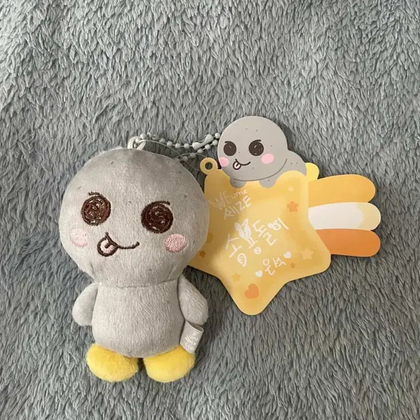 [BUNJANG] RIIZE Eunseok Baby Song Yongdori Photocard / 라이즈 은석 베이비 송용돌이