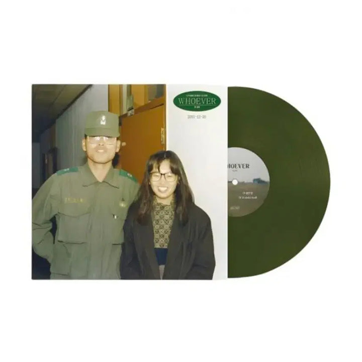 [BUNJANG] Lee Hee-sang Whoever LP Limited Edition Green Vinyl / 이희상 후에버 LP 한정반 그린