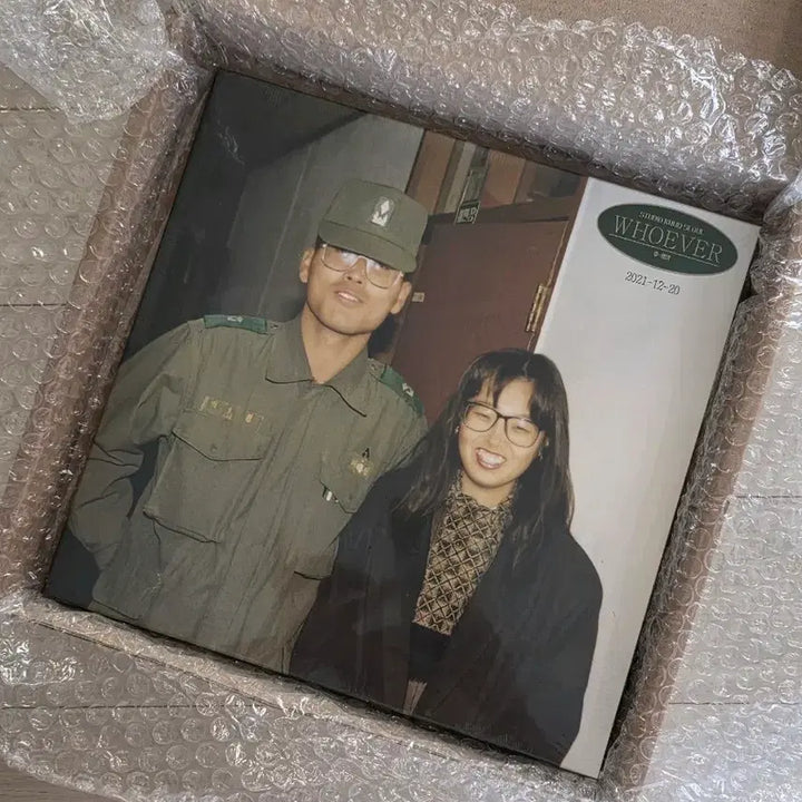 [BUNJANG] Lee Hee-sang Whoever LP Limited Edition Green Vinyl / 이희상 후에버 LP 한정반 그린