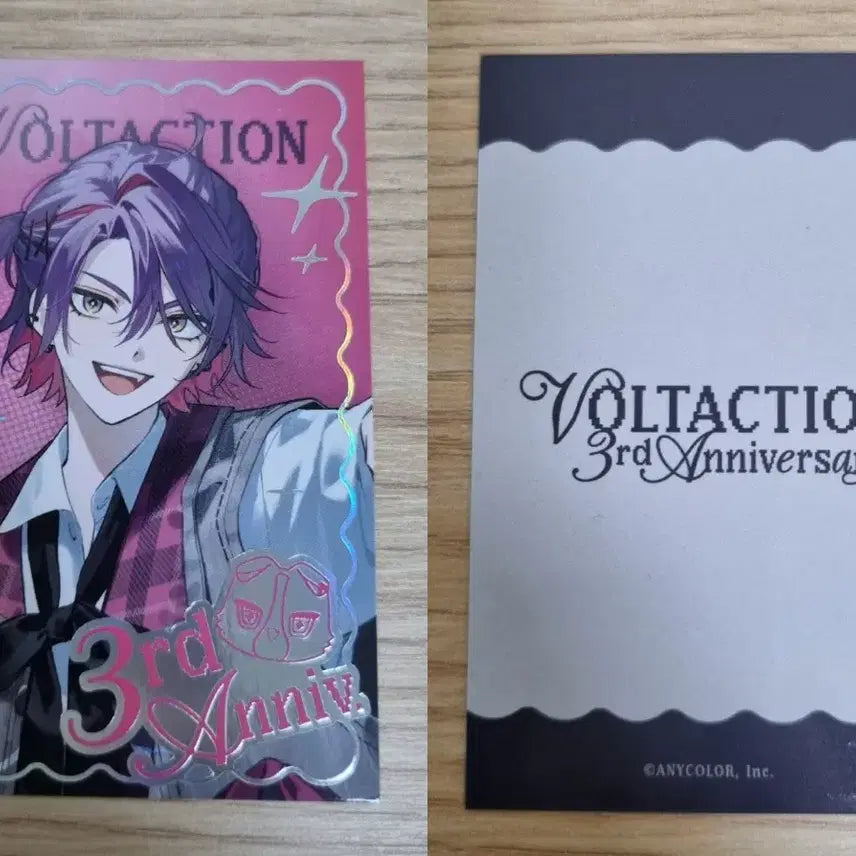 [BUNJANG] Nijisanji Watari Hibari 3rd Anniversary Cheki Photocard + Winter Acrylic Vol.taction Bundle Set / 니지산지 와타라이 히바리 3주년 체키 포카 + 윈터 아크릴 볼택션 볼텍션
