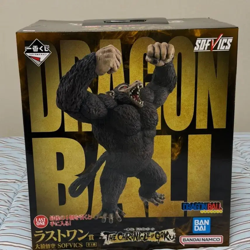 [BUNJANG] Dragon Ball Ichiban Kuji Last One Prize Oozaru Figure / 드래곤볼 이치방쿠지 라스트원상 오자루