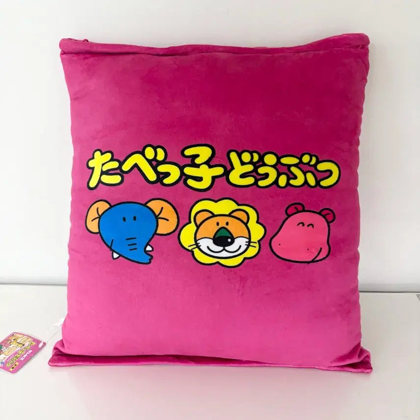 [BUNJANG] Tabeko Boots Snack Bag Cushion / 타베코부츠 과자 봉지 쿠션