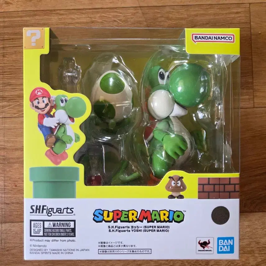 [BUNJANG] SHF Yoshi Figure (Sealed) / shf 요시 미개봉 팝니다.