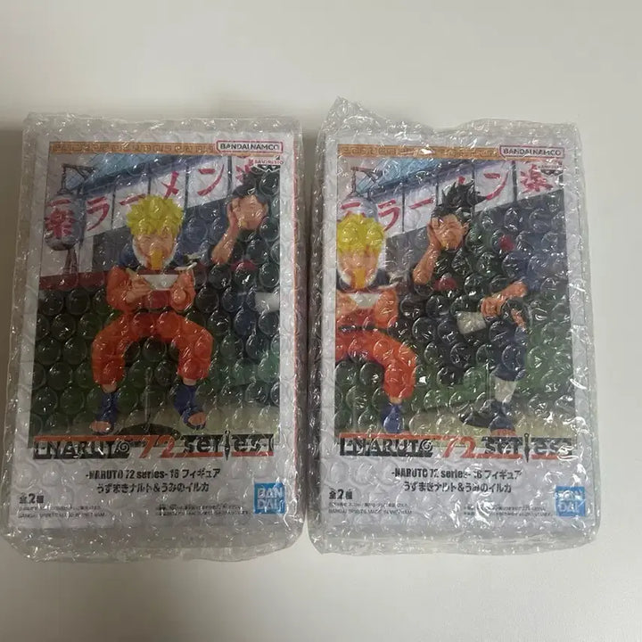 [BUNJANG] Banpresto Naruto &amp; Iruka Figure (Sealed) / [미개봉] 반프레스토 나루토 72시리즈 나루토 &amp; 이루카