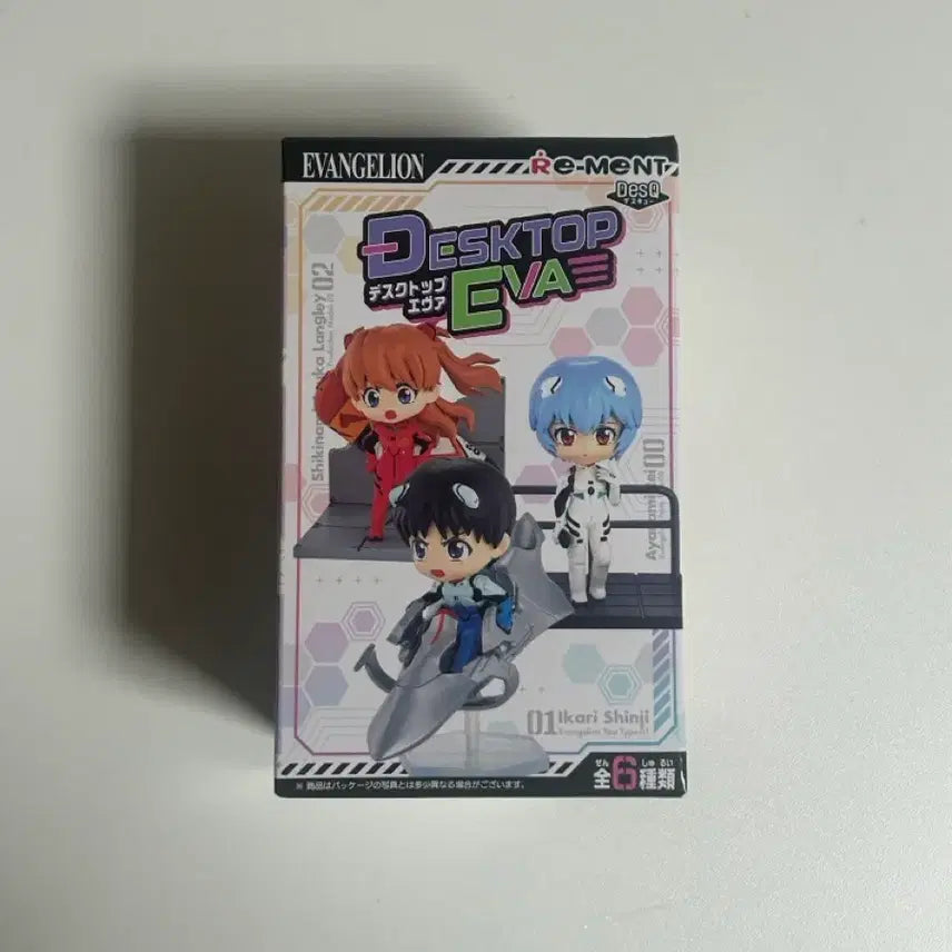 [BUNJANG] Evangelion Ayanaami Rei Desktop Figure (Sealed) / [미개봉] 에반게리온 데스크탑 에바 아야나미 레이