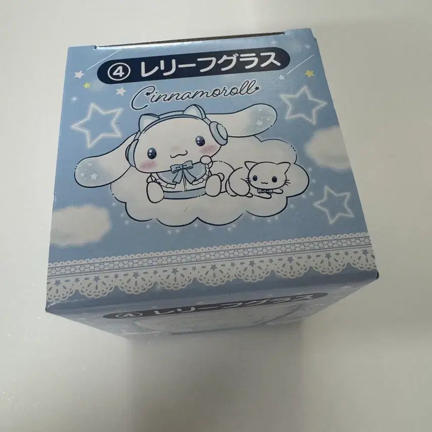 [BUNJANG] Cinnamoroll Kuji Cup / 시나모롤 쿠지 컵