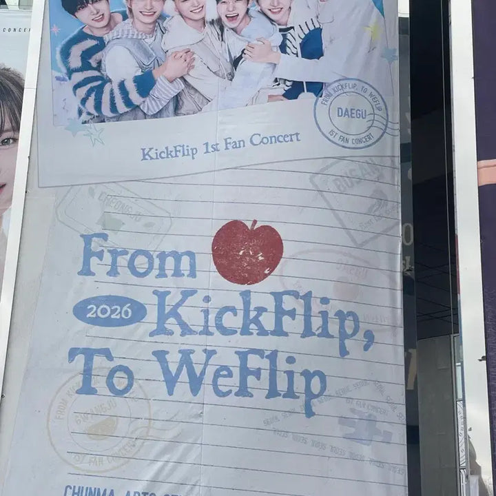 [BUNJANG] Kickflip Kyehun Autographed Ball Daegu Concert / 킥플립 계훈 싸인볼 대구콘