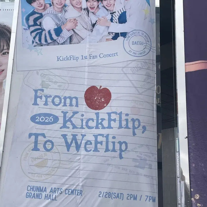 [BUNJANG] Kickflip Kyehun Autographed Ball Daegu Concert / 킥플립 계훈 싸인볼 대구콘
