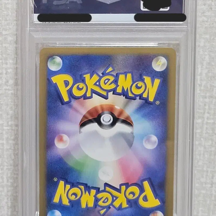 [BUNJANG] Arceus 020/022 PSA 8 Graded Japanese Pokémon Card / 일판 아르세우스 020/022 PSA 8