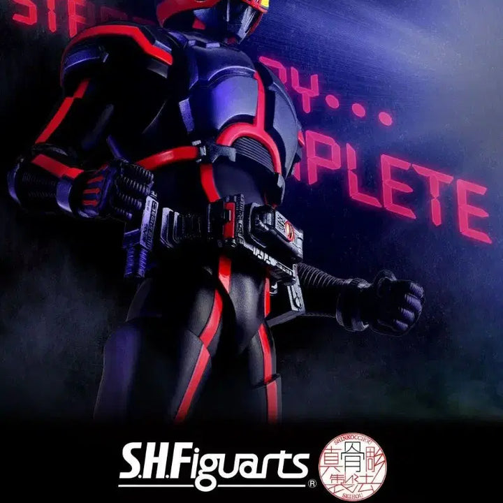 [BUNJANG] SHF Shinkocchou Seihou Kamen Rider Faiz Night Color Ver. Figure / [미개봉] SHF 진골조제법 가면라이더 파이즈 나이트컬러 버전