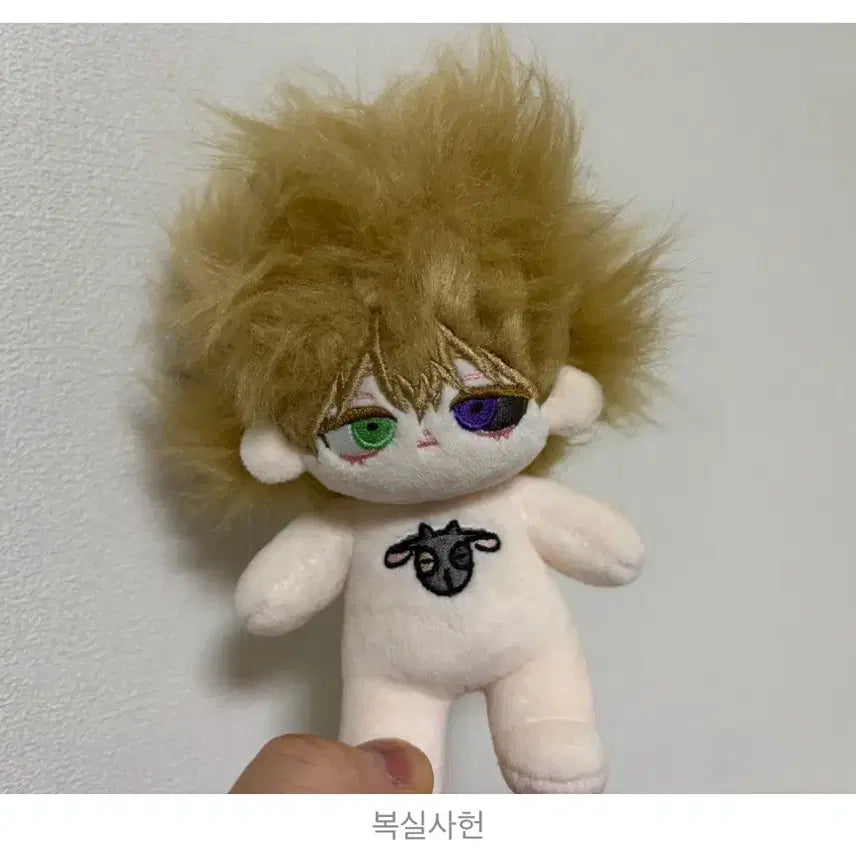 [BUNJANG] Gwidam Office Horror Story Collection / 복실사헌 백사헌 괴담출근 괴출