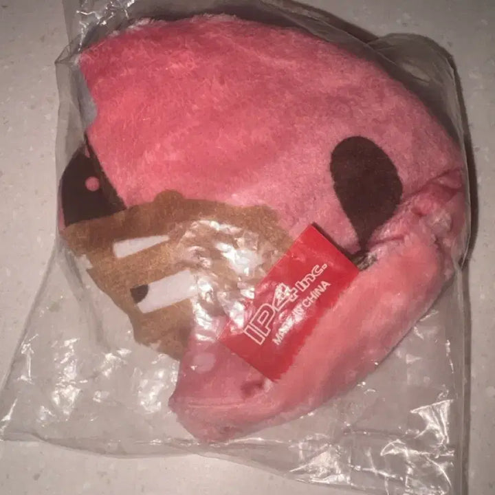 [BUNJANG] Gloomy Bear Face Gacha Pouch Mouth Gag Ver. Sealed / 글루미베어 페이스 가챠 파우치 입마개 미개봉