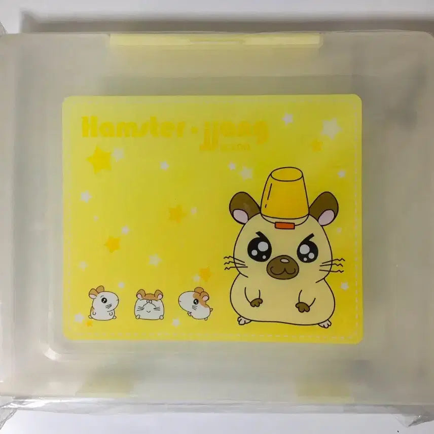 [BUNJANG] Vintage Hamster &