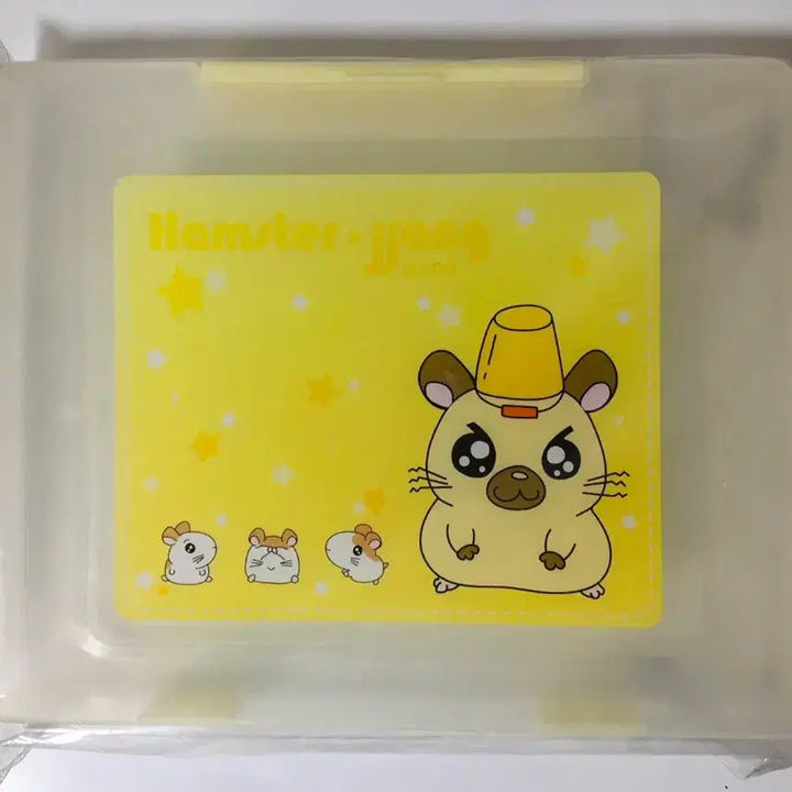 [BUNJANG] Vintage Hamster &