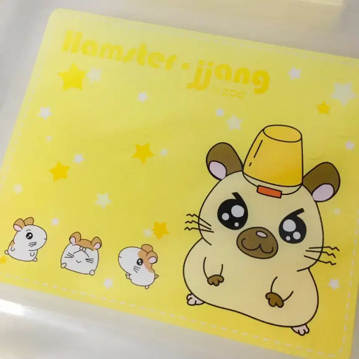 [BUNJANG] Vintage Hamster &