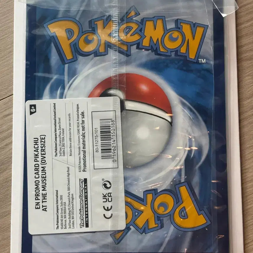 [BUNJANG] Pokemon London Natural History Museum Pikachu Jumbo Promo Card (Sealed) / 포켓몬 런던 자연사박물관 피카츄 점보 프로모 카드 미개봉