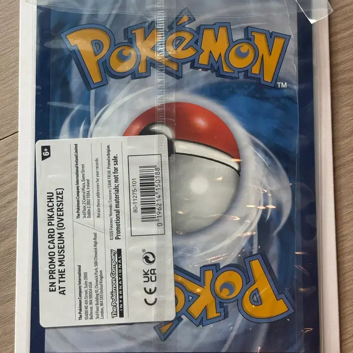 [BUNJANG] Pokemon London Natural History Museum Pikachu Jumbo Promo Card (Sealed) / 포켓몬 런던 자연사박물관 피카츄 점보 프로모 카드 미개봉