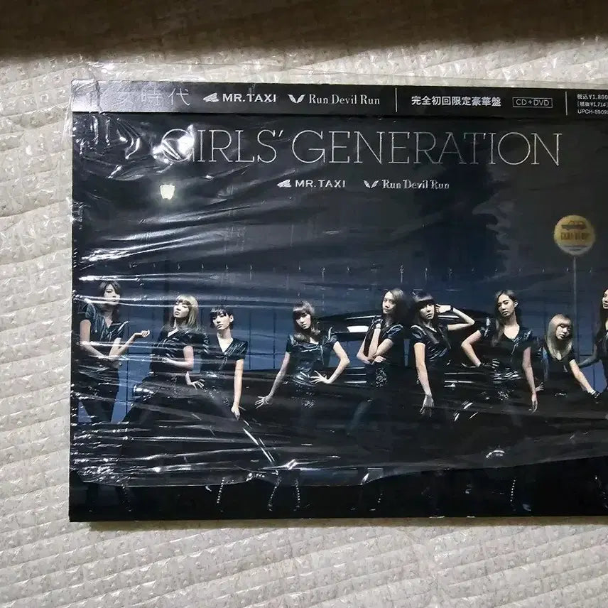 [BUNJANG] Girls&
