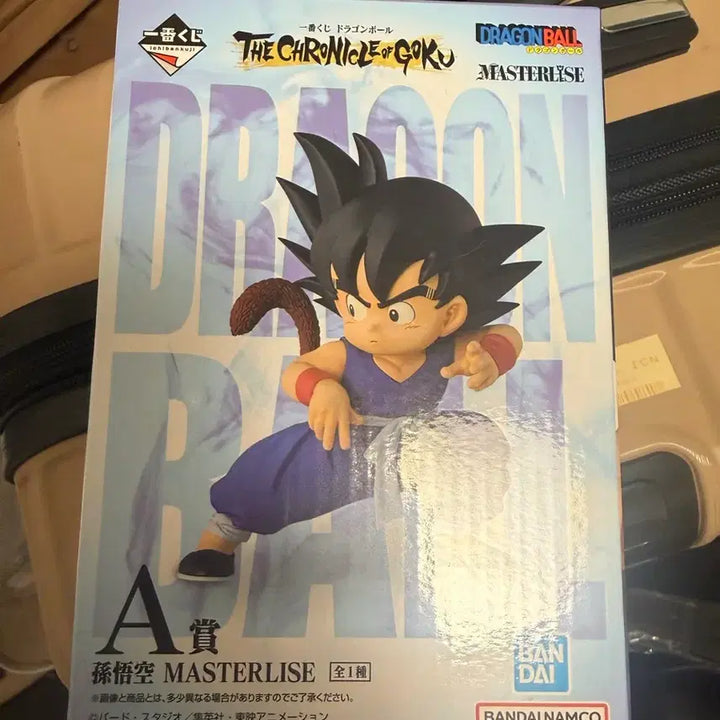 [BUNJANG] Son Goku Childhood A Prize Figure / 손오공 a상