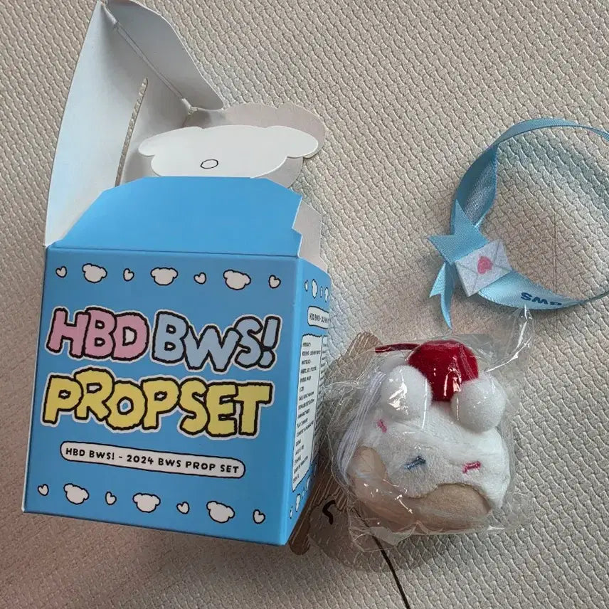 [BUNJANG] Byeon Woo Seok HBD BWS! Special Edition Keyring Pouch Bundle Set / 변우석 HBD BWS! 스페셜 에디션 키링 파우치 세트