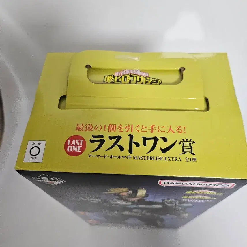 [BUNJANG] My Hero Academia Ichiban Kuji Last One Armor All Might Figure / 택포15.5)나히아 제일복권 이치방쿠지 라스트원 아머드 올마이트 피규어