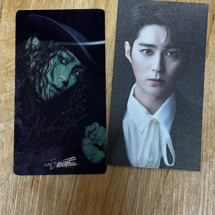 [BUNJANG] Jeon Dong-seok Jekyll &amp; Hyde Transparent Bookmark Official Goods / 전동석 지킬앤하이드 지앤하 투명 북마크 공식 증정품
