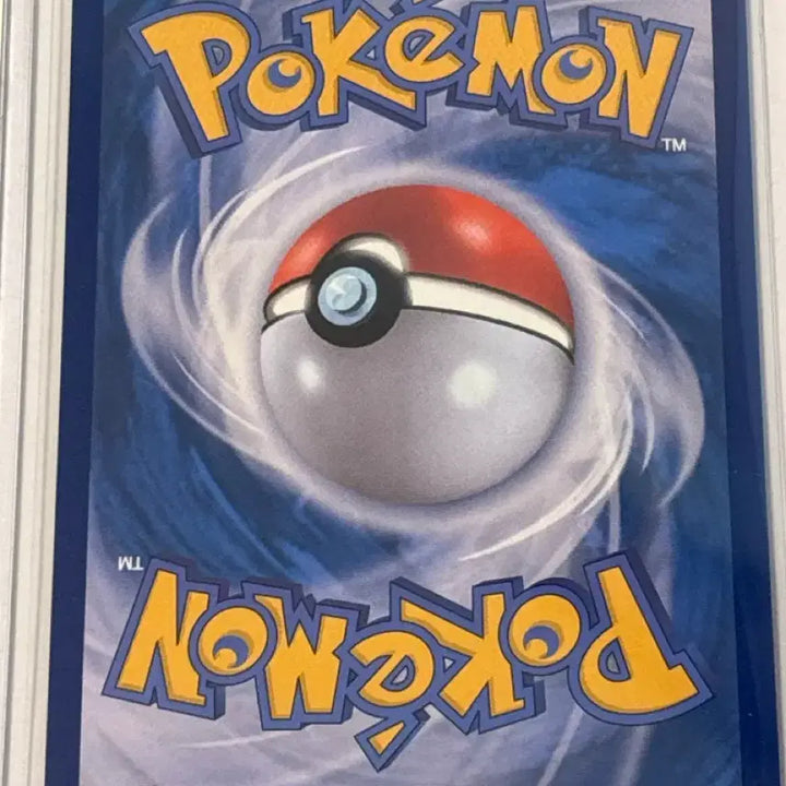 [BUNJANG] Meloetta SAR Pokémon Card / 포켓몬카드 메로엣타 sar