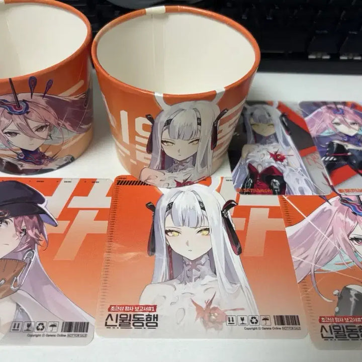 [BUNJANG] Shinwoldoonghaeng (meditation) Coaster + Photocard + Cup Holder Bundle / 신월동행 명상, 혈녹, 시희 코스터+포카+컵홀더