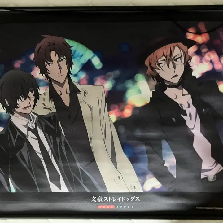 [BUNJANG] Bungo Stray Dogs Dead Apple Tapestry Dazai Osamu Odasaku Chuuya / 문스독 데드애플 태피스트리 문호스트레이독스 다자이 오다사쿠 츄야