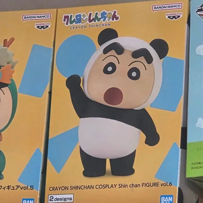 [BUNJANG] Banpresto Crayon Shin-chan Panda Cosplay Vol. 6 Figure (Sealed) / (미개봉 새상품)반프레스토 짱구 판다 코스프레 vol.6