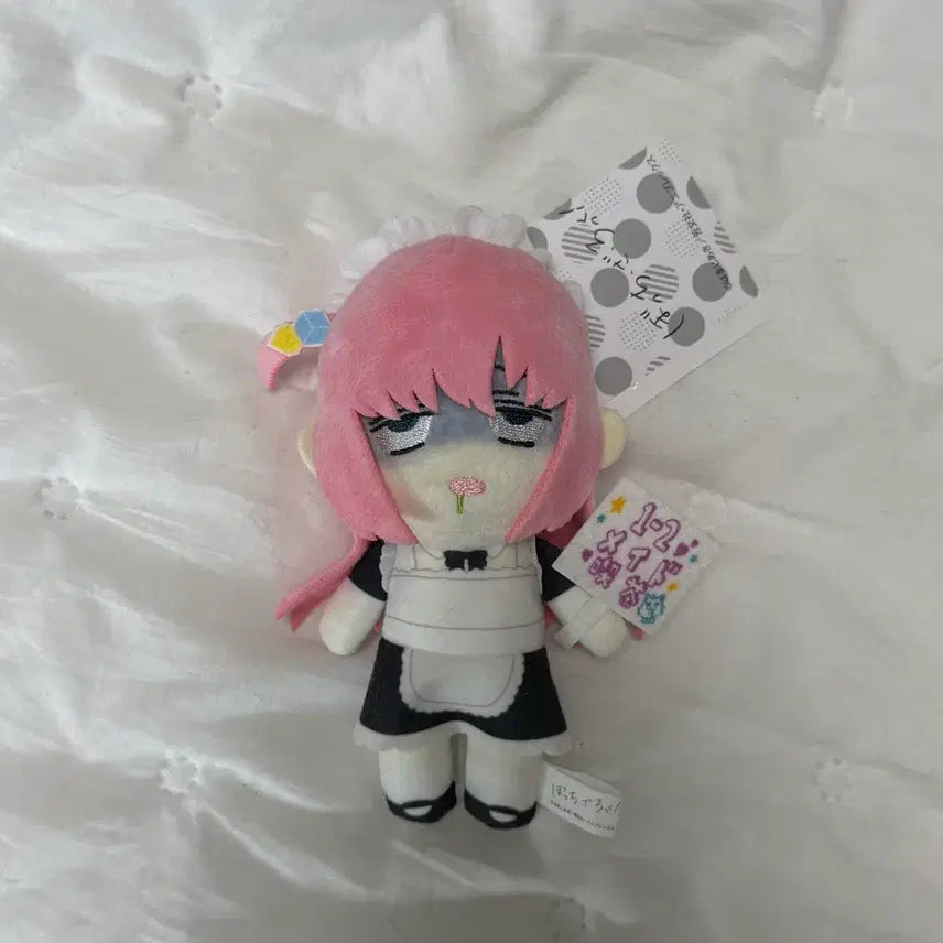 [BUNJANG] Bocchi the Rock! Hitori Gotoh Maid Nui Plush / 봇치 더 락 히토리 메이드 인형 누이