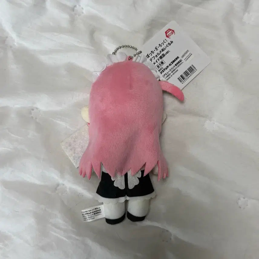 [BUNJANG] Bocchi the Rock! Hitori Gotoh Maid Nui Plush / 봇치 더 락 히토리 메이드 인형 누이