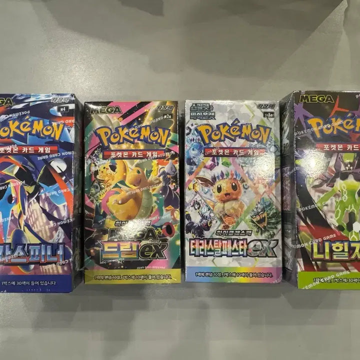 [BUNJANG] Pokemon Card Box / 포켓몬 카드 박스 판매합니다 슈링크0