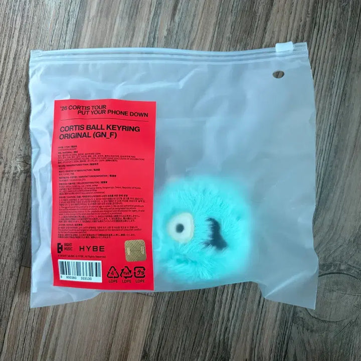 [BUNJANG] Cortis Cortisball Keyring Mini Original Version / 코르티스 코르티스볼 키링 미니 오리지널 버전