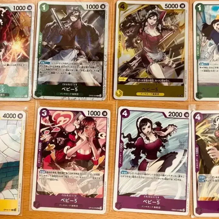 [BUNJANG] One Piece Card Game Japanese Edition - Marine Female Characters Bundle Set / (원피스카드)일판 원피스 해군 여캐 베이비5 R 등 일괄 판매