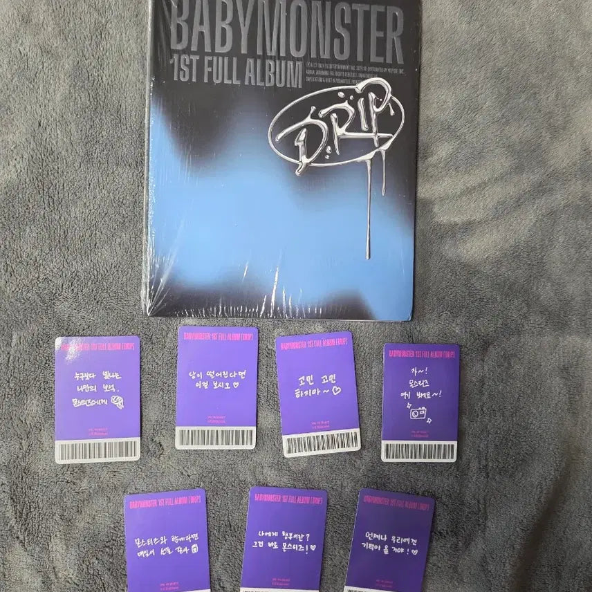 [BUNJANG] BABYMONSTER 1st Full Album DRIP Photocard Set / BABYMONSTER 1ST FULL ALBUM DRIP 포토카드 7종