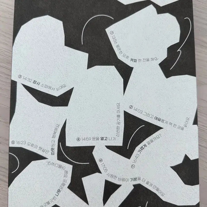 [BUNJANG] Gu Kyo-hwan 2022 Season&
